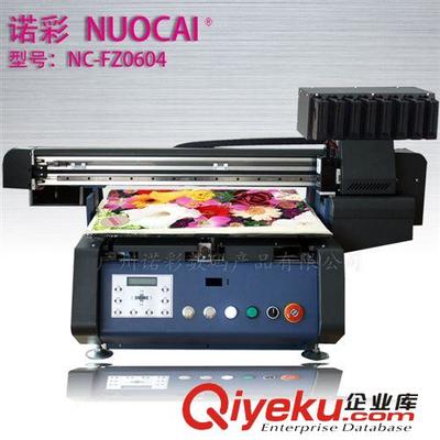 【佛山個性化產品彩印機,小飾品彩印機,飾品專用彩色印刷機@】佛山個性化產品彩印機,小飾品彩印機,飾品專用彩色印刷機@批發(fā)價格,廠家,圖片,廣州諾彩數碼產品 -