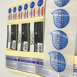 彩色印刷報(bào)價(jià) 廠家