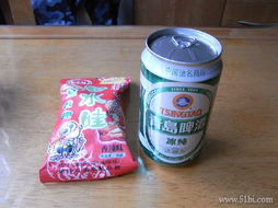 1號店 便捷購買牙膏、洗發露等生活日用品，提升生活品質